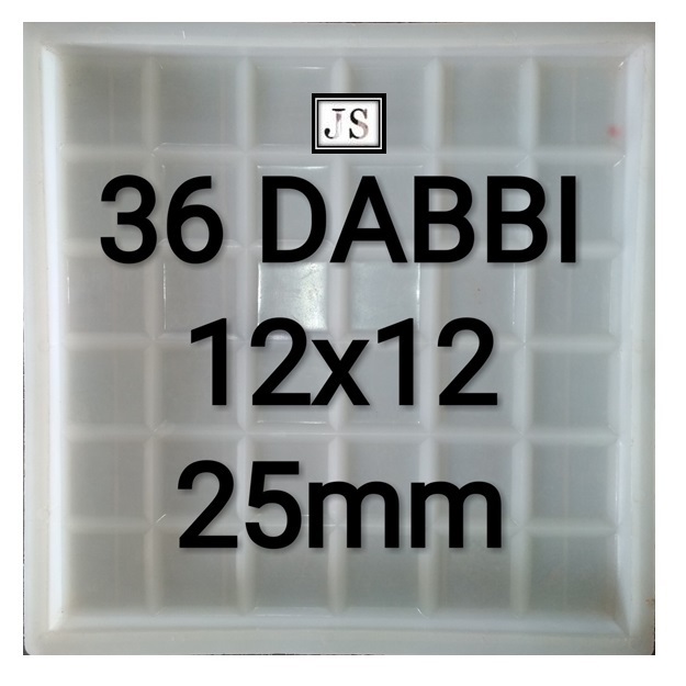 Capsule Silicone Plastic Paver Mould