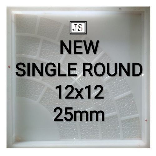 New Single Round Silicone Plastic Paver mould