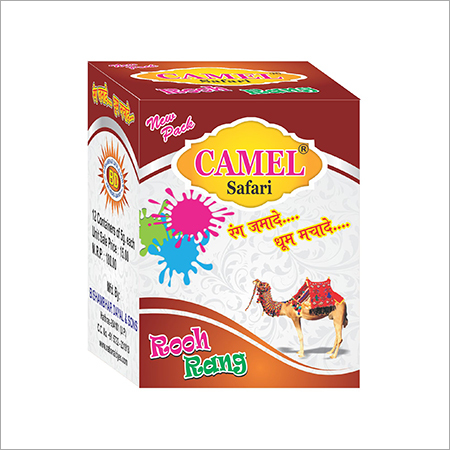 camel Colours