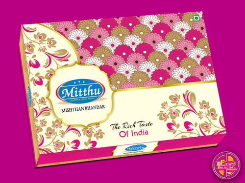 Sweet Box Sweet Box