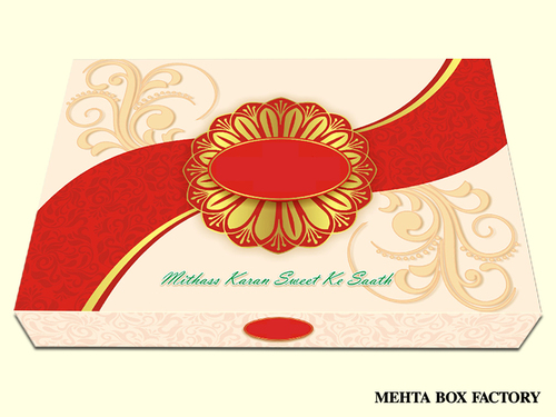 sweet box sweet box