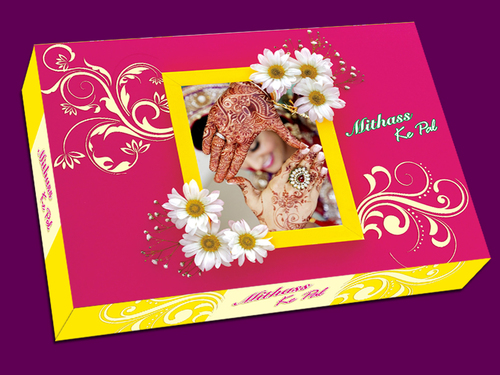 sweet box sweet box
