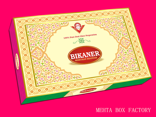sweet box sweet box