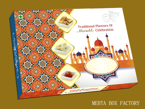 sweet box sweet box
