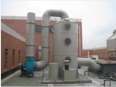 Exhaust gas purification tower