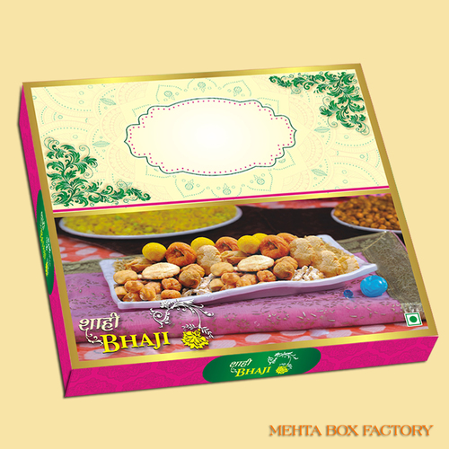 sweet box