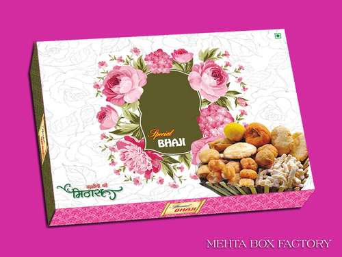 sweet box sweet box