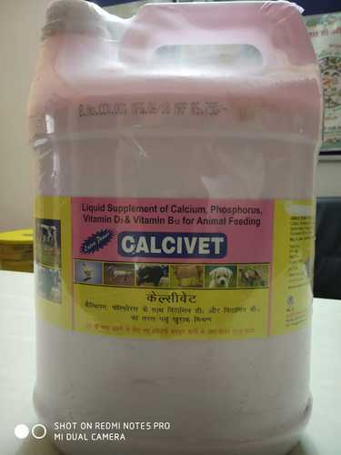 Calcivet liquid By SANT PHARMACEUTICALS INDIA