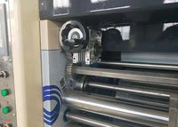 Printing Slotting Die Cutting Machine