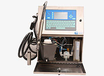 DATA CODING PRINTER FOR CABLE AND PIPE