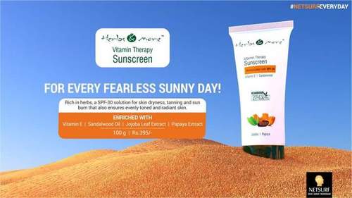 SUNSCREEN SPF-30