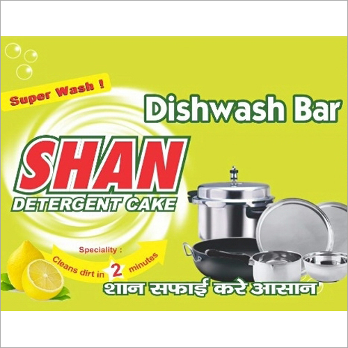 Detergent Cake Kitchen