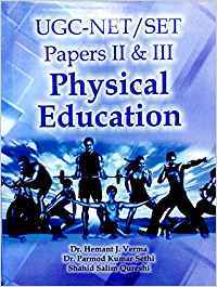 Offset Printing U.G.C.- Net / Set Papers Ii & Iii Physical Education (U.G.C.) - Physical Education Competition Book