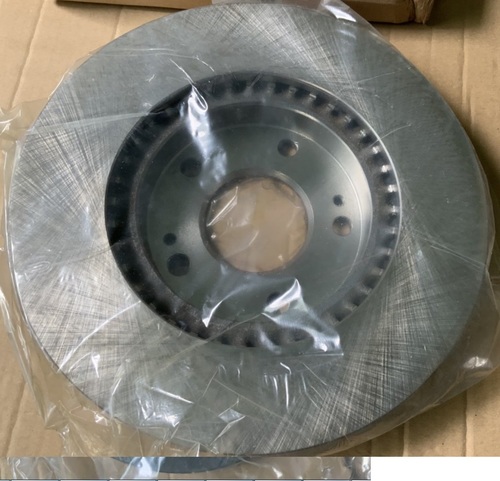 Hyundai Front Brake Disc 51712-2C000