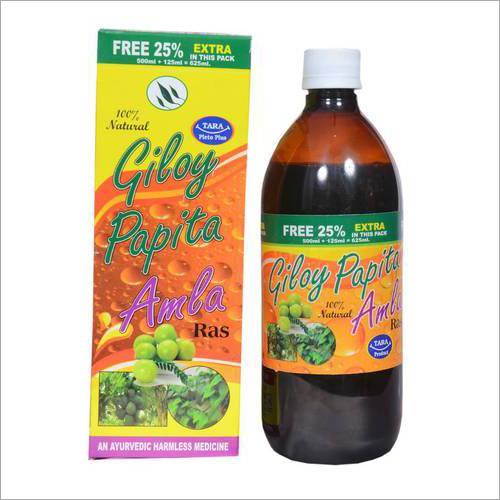 Papita Giloy Amla Juice - 625ml | Antioxidant-Rich Energy Tonic for Enhanced Immunity Blood Circulation and Stamina