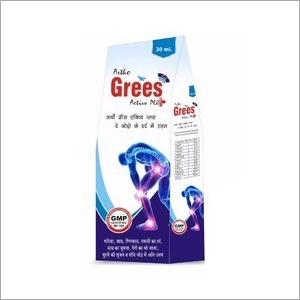 Ayurvedic Joint Pain Relief Powder - 100gm Pack, Natural Formula for All Types of Pain, 1 Spoon Twice Daily