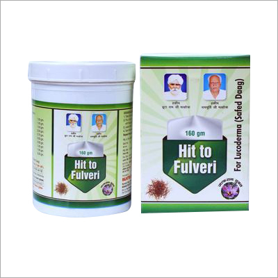 Fulveri Ayurvedic  Medicine