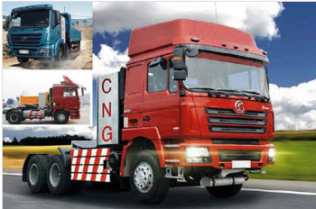 Cng - 4x2/6x4/8x4, 260-380hp Wei Chai Engine | Fuel Efficient, Long Range, Air Suspension