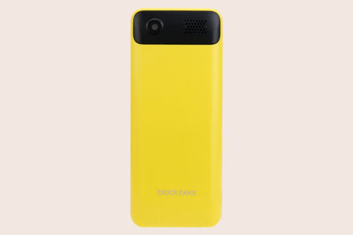 Dynamic (Back)