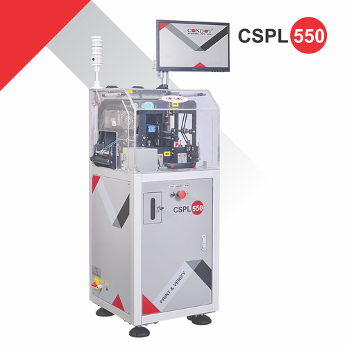 CSPL 550 फार्मा आउटसर्ट्स के लिए प्रिंट और सत्यापन