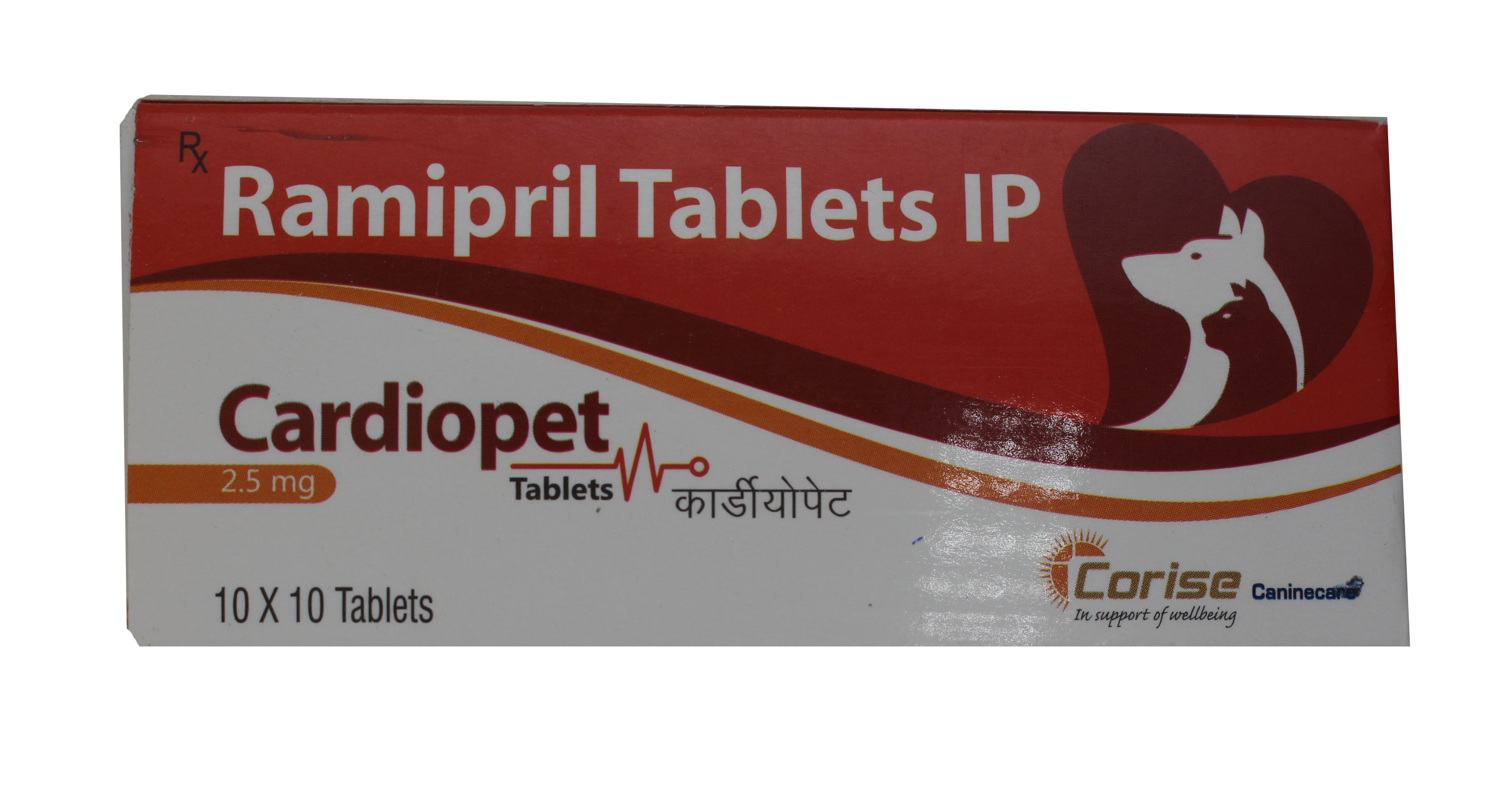 Cardiopet Tablets-RAMIPRIL2.5MG