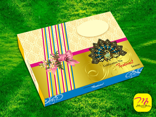 sweet box sweet box