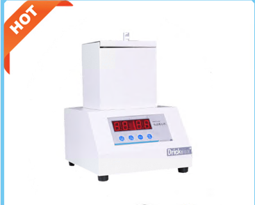 Factory Outlets DRK132B Electric Centrifuge