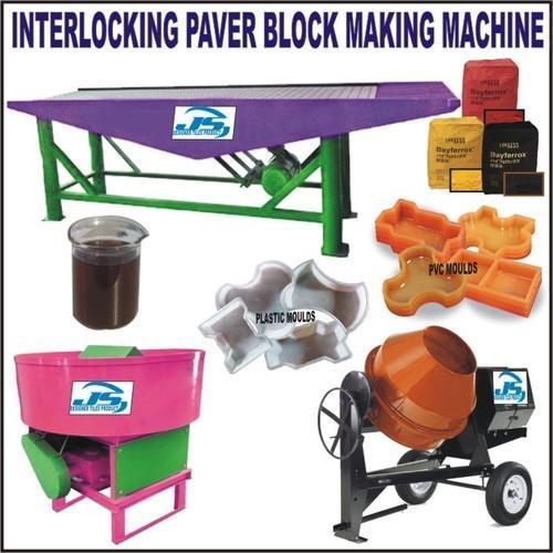 Interlocking Paver Block Making Machine