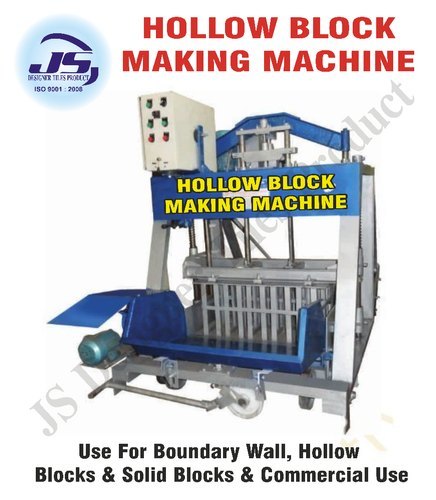 Hollow Block Making Machine
