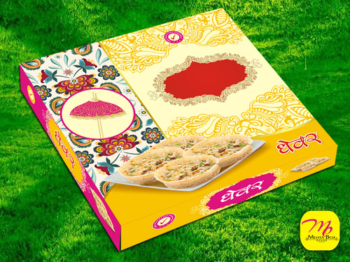 sweet box sweet box