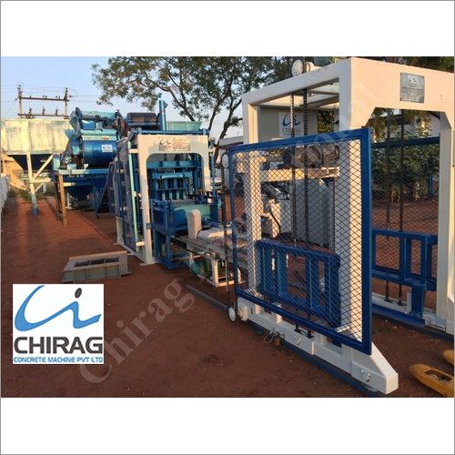 Multifunction Concrete Paving Machine Capacity: 1000-1500 Kg/Hr