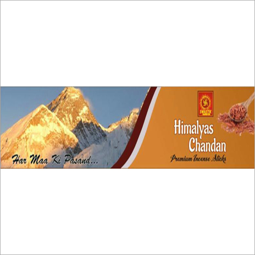 Wood Himalayas Chandan Premium Incense Sticks