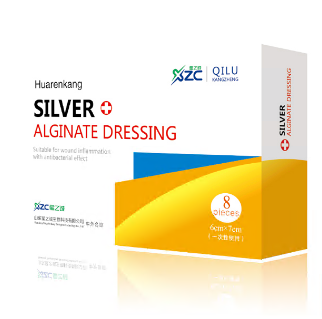 Silver Alginate Dressing By GLOBALTRADE