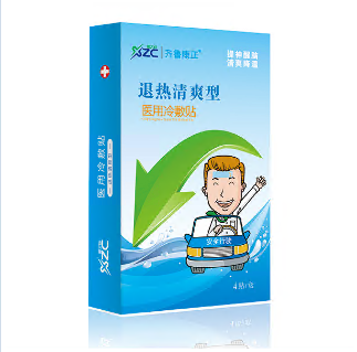 Cold Compress Paster For Driver Usage