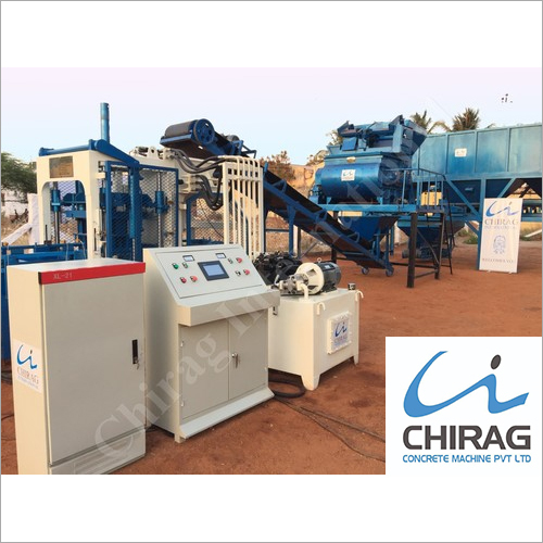 Chirag Interlocking Block Making Machine Capacity: 1000-1500 Kg/Hr