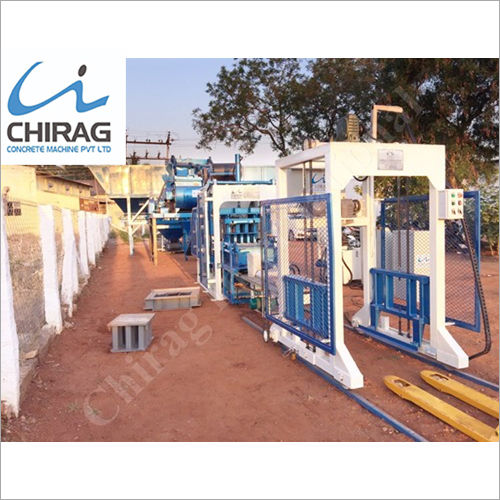 Chirag Interlocking Blocks Making Machine Capacity: 1000-1500 Kg/Hr