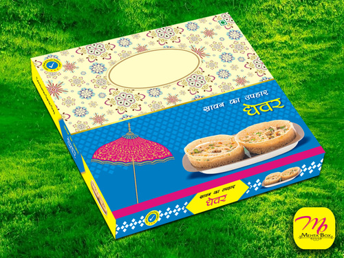 sweet box sweet box