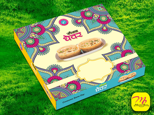 sweet box sweet box