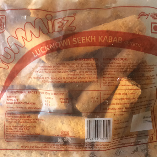 Lucknowi Chicken Seekh Kabab