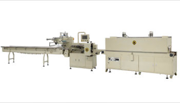 Model SF-R Automatic Horizontal Shrink Packaging Machine with Shrink tunnel By GLOBALTRADE
