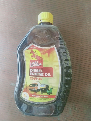 Engine Oil