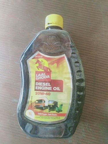 Engine oil