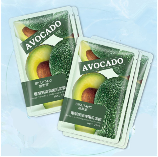 skin care hydrating moisturizing avocado face mask