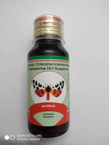 PARACETAMOL 125mg + C.P.M. 1mg + Phenylephrine HCL 2.5 mg PARACETAMOL 125mg + C.P.M. 1mg + Phenylephrine HCL 2.5 mg