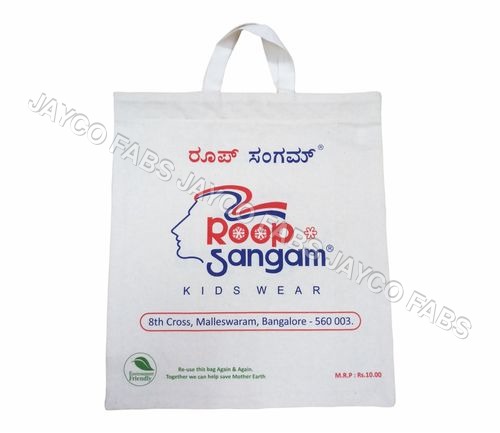 Cotton Shopping Bags Size: 15-20 Inch