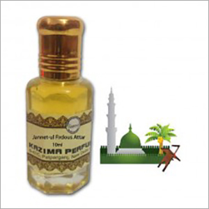 Jannet Ul Firdous Attar