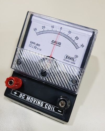 Galvanometer (MR-80)