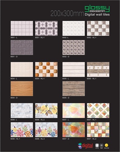20x30 Digital Wall Tiles