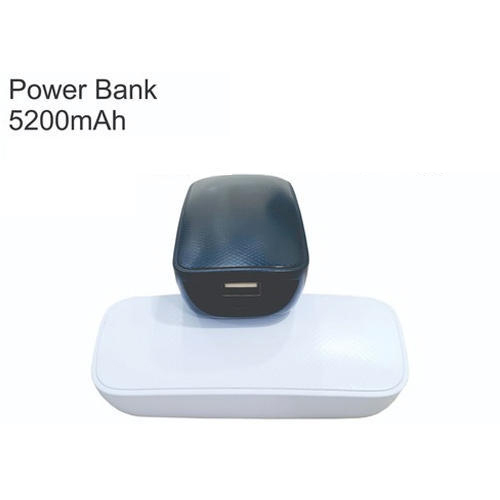 5200 mAH Power Bank By EPICE GIFTS COLLECTION