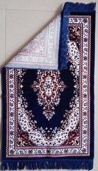Prayer Rugs (Carpeted)